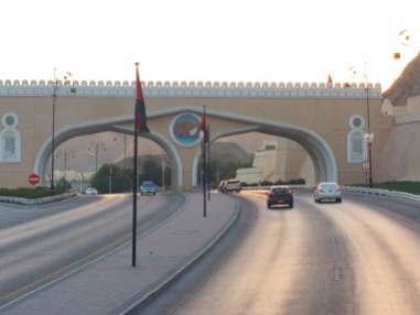 Entrance to Mutrah